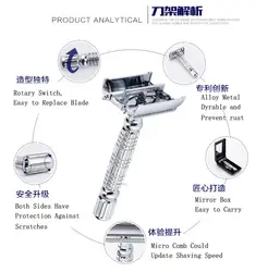1 комплект Высококачественная Безопасная бритва с двойным краем из сплава, с откидной крышкой, Мужская бритва для бритья, ручная бритва