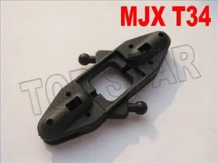MJX T34 RC helicopter spare parts Upper grip MJX T34