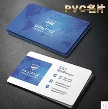 

Nexqo!Professional PVC/ plastic card / rfid card maker