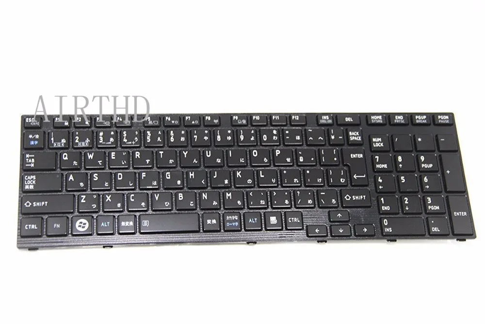 New original JP Japan Japane Layout black Keyboard for Toshiba dynabook ...