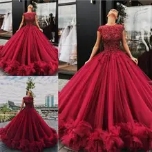 Темно красное платье Quinceanera кружевное бальное платье c аппликациями Тюль со сборками милые, с короткими рукавами Изящные Вечерние платья выпускного вечера платья
