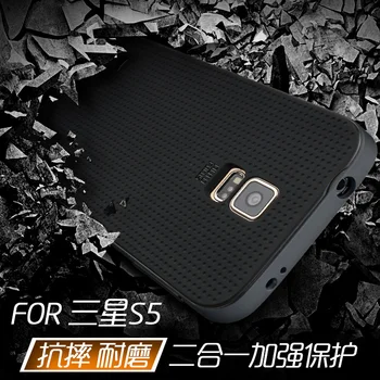 

100% Original ipaky brand case for Samsung galaxy S5 High quality phone shell silicone protective shell phone for galaxyS5
