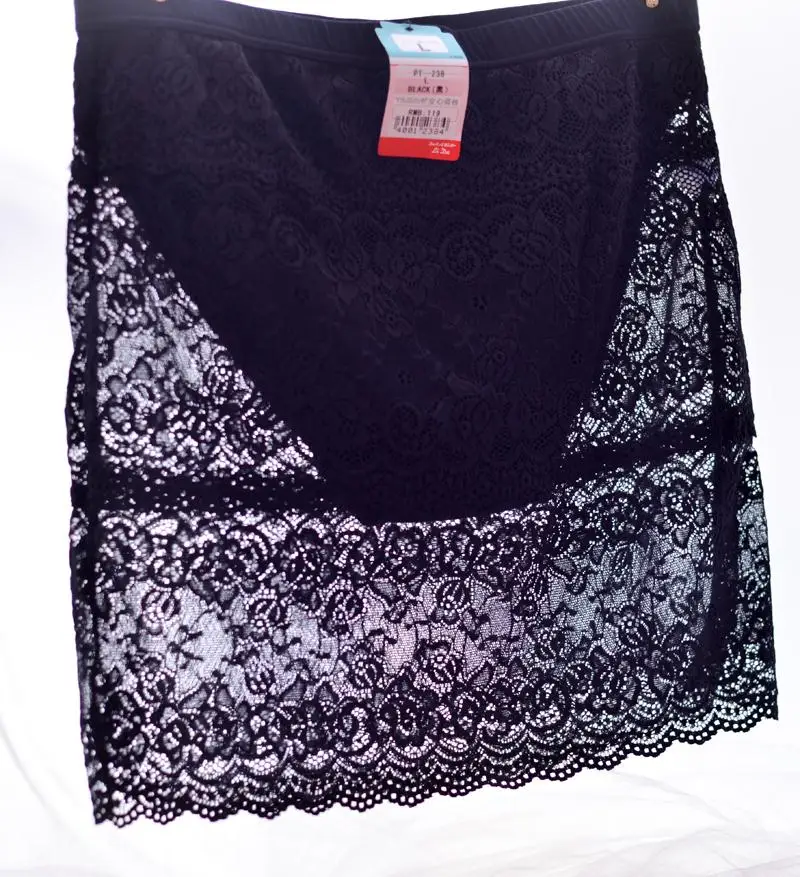 2018 Special Offer Sale Sexy Lingerie Hot Half Slip Petticoat Skirt Bottoming Anti Emptied Lace Bust Skirts Slim Ladies Slips