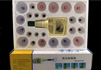

Free Cupping device vacuum household 24 tank thickening vacuum medical equipment Therapy Suction Apparatus clyburn gas pump