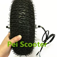 13 дюймов 13 дюймов двойная ось 13x5. 00-6 шины бесщеточный безредукторный двигатель постоянного тока ступицы колеса от 350 Вт до 1000 Вт phub-171