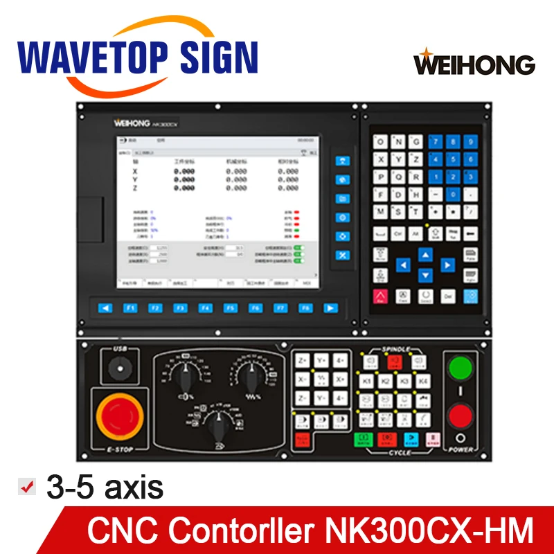 WEIHONG Integrated numerical control system NK300CX HM support 3 5 axis ...