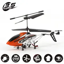Горячая новинка 3,5 канальный Сплав тело Дистанционное управление вертолет 3C Китай Сертифицированный Высокое качество модель игрушки мальчики как подарки на день рождения