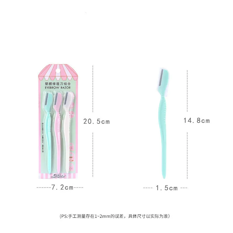 1533543257703_meitu_15