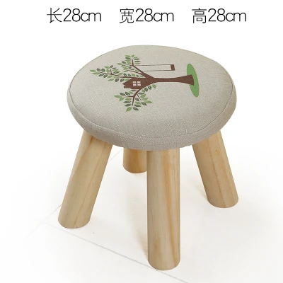 Луи мода небольшой стул твердой древесины диван ткань квадратный тип гриба короткие творческой носить обувь - Цвет: G8