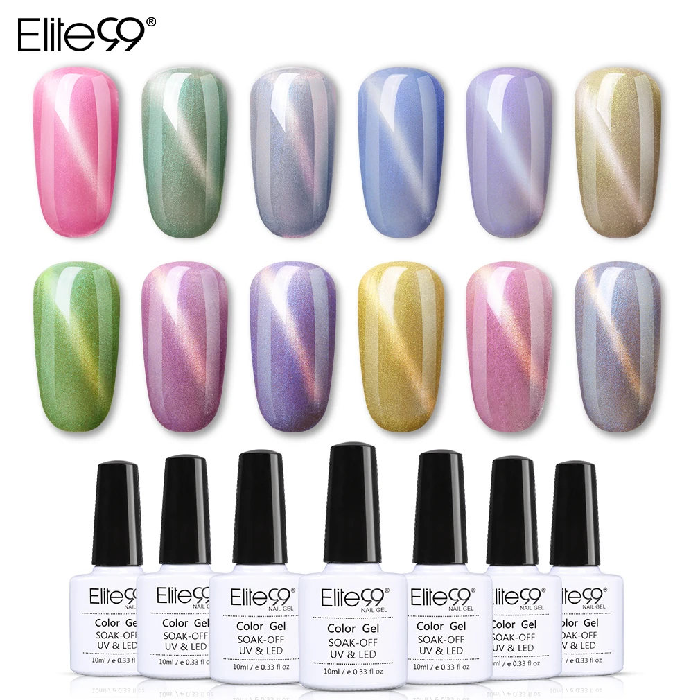 

Elite99 Grey Cat Eye UV Nail Gel 10ML Cat Eye Magnet Gel Nail Polish Grey Color Long Lasting Nail Gel Hybrid Varnish Magnet