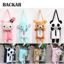 Backar авто-Стайлинг животные из бумажек ящики универсальный для Nissan Qashqai J11 Alfa Romeo BMW E46 E39 E90 E60 E36 X5 E53 E70