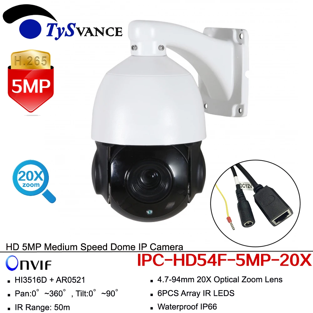 

1080P 5MP PTZ IP Camera Outdoor Onvif 20X ZOOM Waterproof Mini Speed Dome Camera 2MP H.265 IR 50M P2P CCTV Security Camera