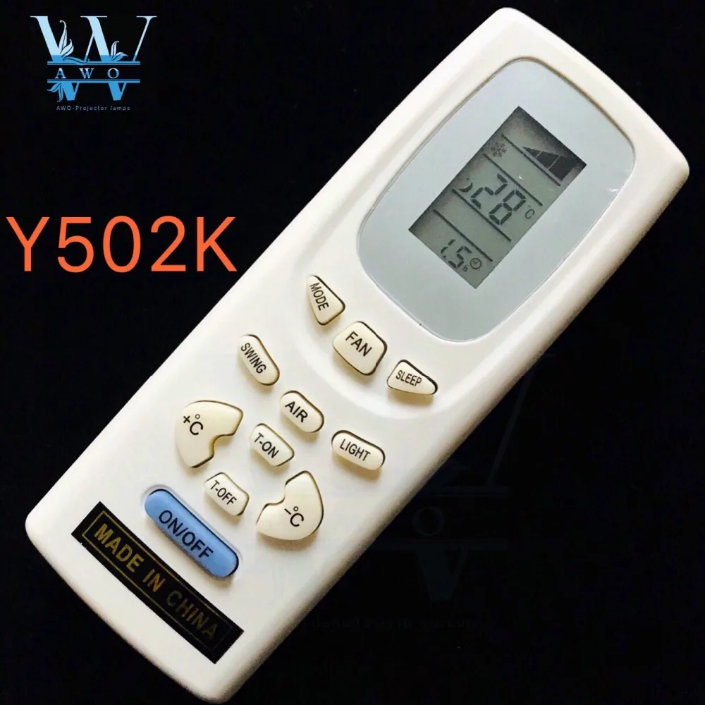 1pcs New Y502k For Gree Air Conditioner Remote Control Remote