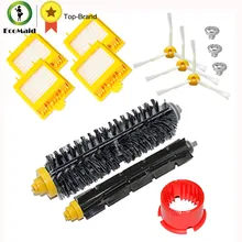 Набор для Irobot Roomba серии 700, Набор пылесосов hepa фильтр, боковая щетка, щетина, гибкая щеточка для чистки