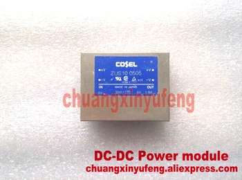 

ZUS100505 COSEL DC-DC Power module DC 5V-5V 8W1.6A isolated power supply module