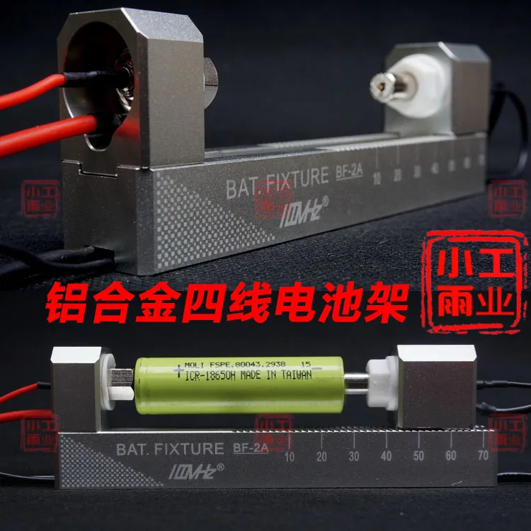 

High quality double self locking aluminum alloy CNC four wire battery holder BF-10-60A suitable for 18650 AA AAA