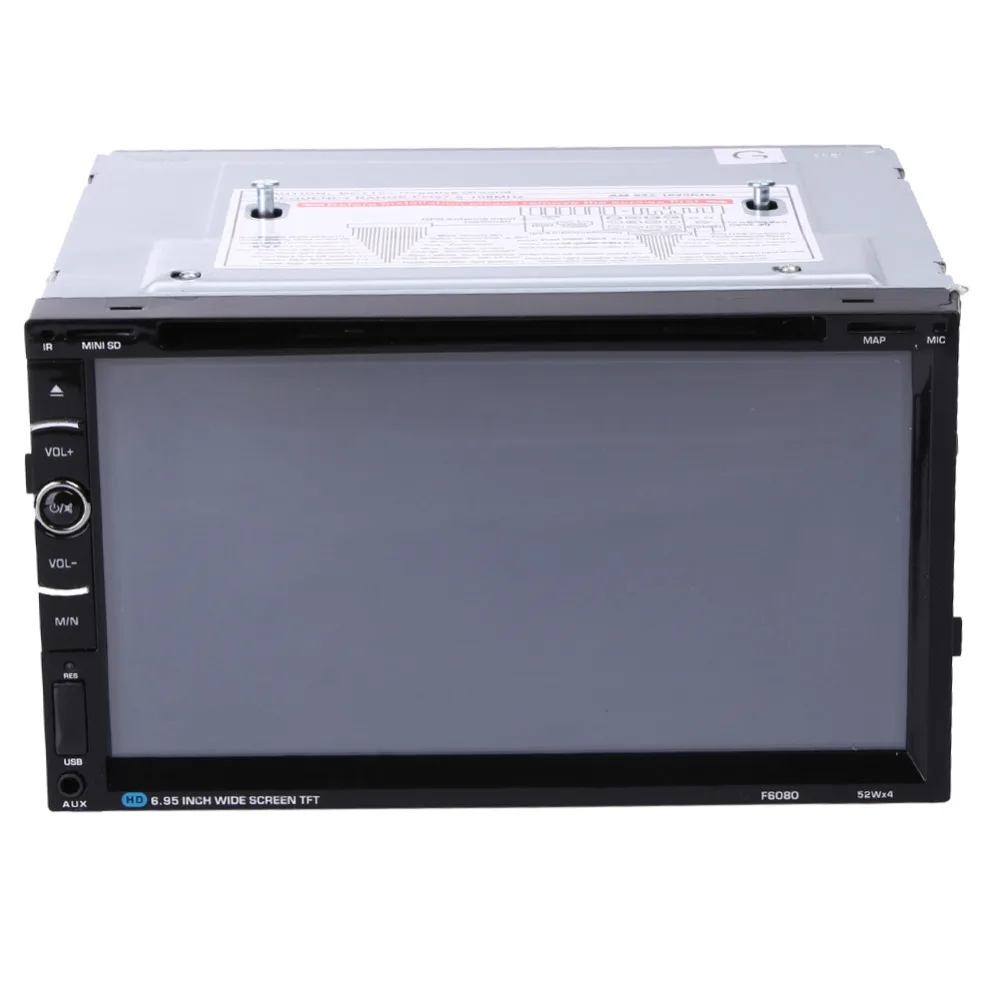  High-definition Digital Touch Screen 7 