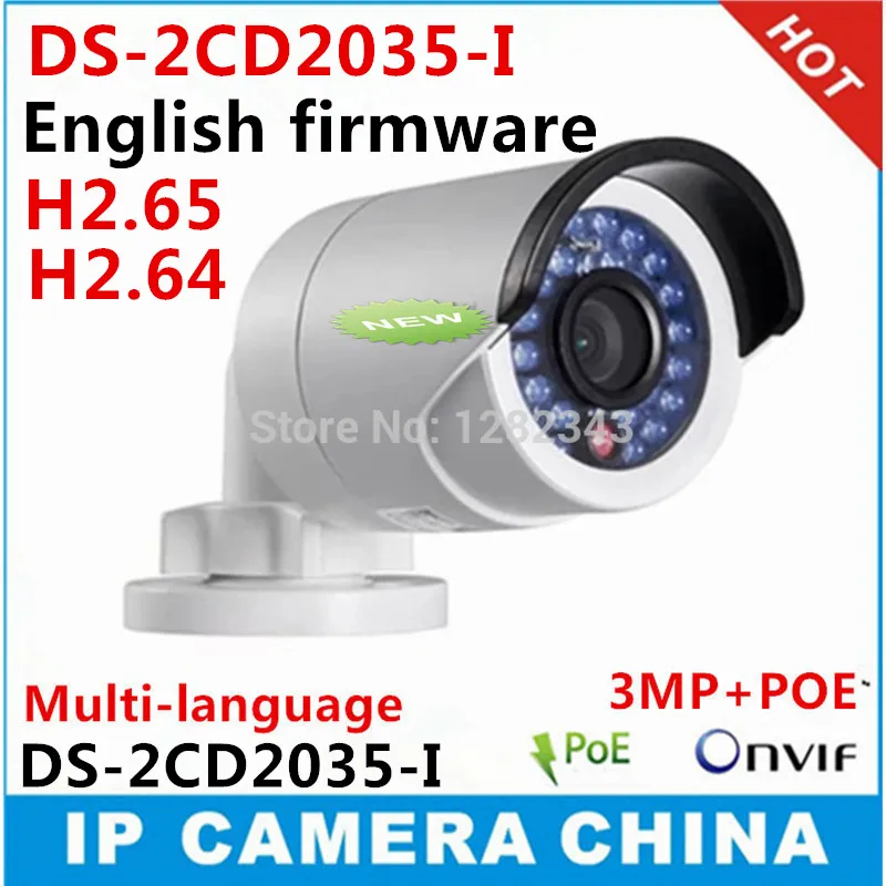 2016 NEW Original DS-2CD2035-I replace DS-2CD2032-I & DS-2CD2032F-I 3MP H265 camera IP mini bullet POE IPC DS-2CD2035-I