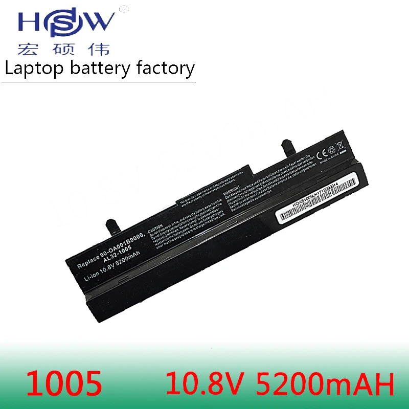 

HSW 5200mAh battery for Asus Eee PC1001px 1001p 1001 1005 1005PEG 1005PR 1005PX AL31-1005 AL32-1005 ML32-1005 PL32-1005 bateria
