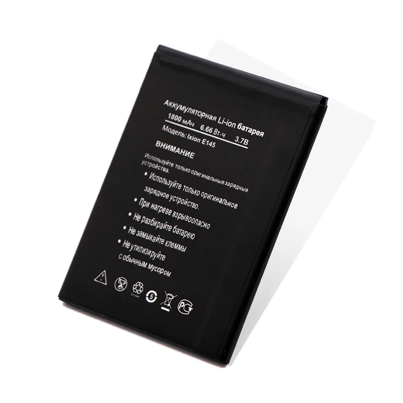 Высококачественная запасная батарея для DEXP Ixion E145 EVO SE 1800mAh|Аккумуляторы