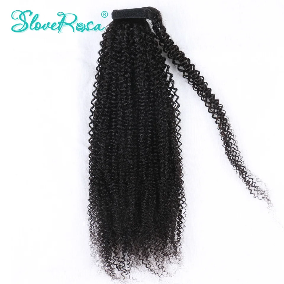 Кудрявые вьющиеся хвосты бразильские волосы для женщин натуральный черный цвет 150 г Remy человеческие хвосты на заколке-в Slove Rose