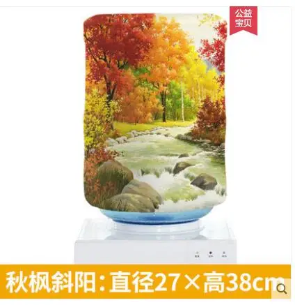 QQ20190416194442