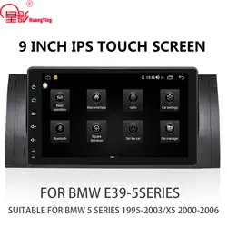 Ips 9 "Android 8,1 Автомобильный мультимедийный видео плеер gps Радио DVD система для BMW/E39 5 серии 1995-2003/X5 2000-2006 wifi 4G LTE