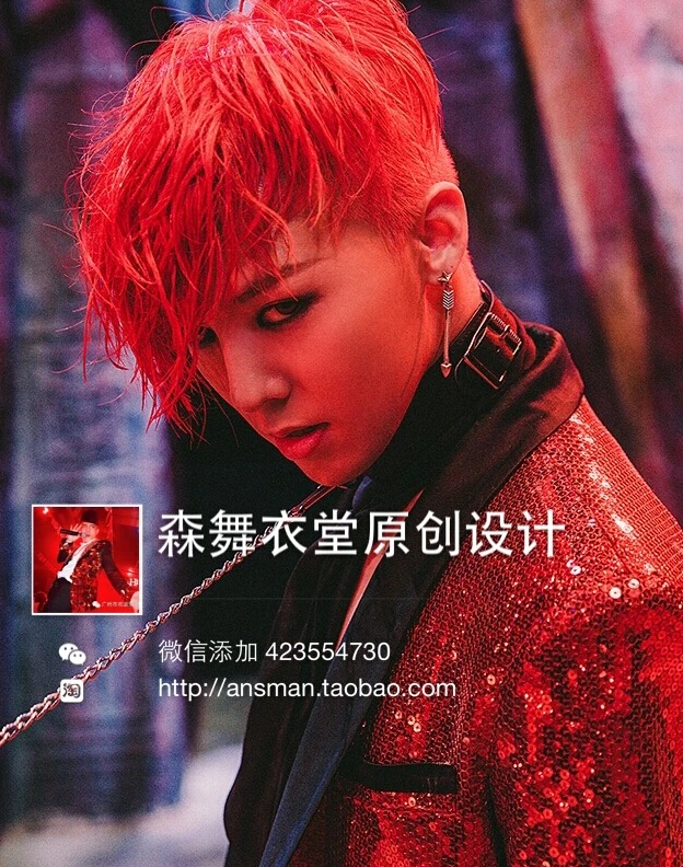 Новые мужские певцы DJ DS GD BIGBANG "Банг" концертный средний-длинный красный костюм с пайетками костюмы торжественное платье пальто! S-4XL