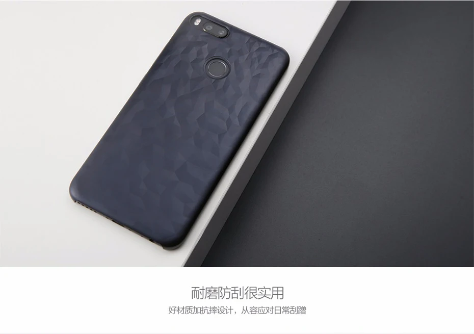 Xiaomi Mi 5X Texture Hard Case Original Back Cover PC + Laquer 5.5 Full Protect Compatible with Mi 5X Abstract Design 2017 (1)