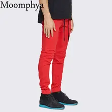Moomphya, мужские одноцветные штаны для бега, эластичные тонкие ноги, обтягивающие штаны в стиле хип-хоп, Мужская Уличная одежда