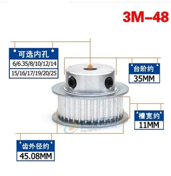 

2pcs 3M48T HTD 3M 48T Timing Pulley 48 Teeth 5/6/8/10/12/14/15mm Inner Bore 3mm Pitch 11mm Belt Width Timing Pulley