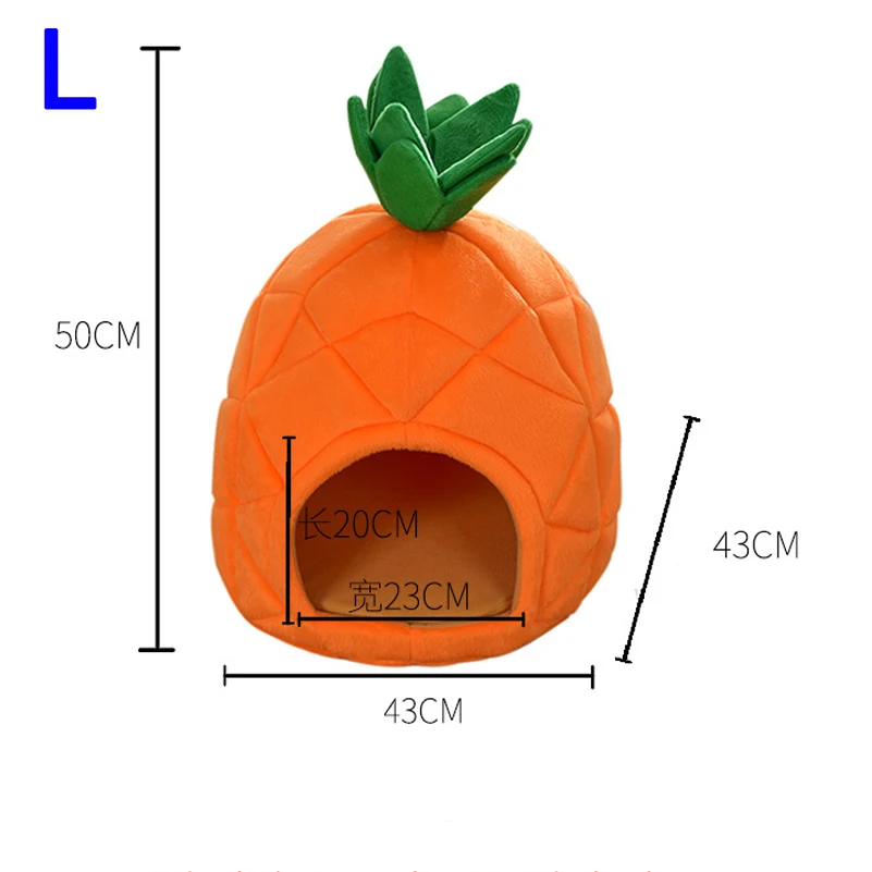 ЮЮ Симпатичные ананас дом любимчика коляска щенок собака кошка кровать для маленьких собак туалетов лежак складной диван в собачьей