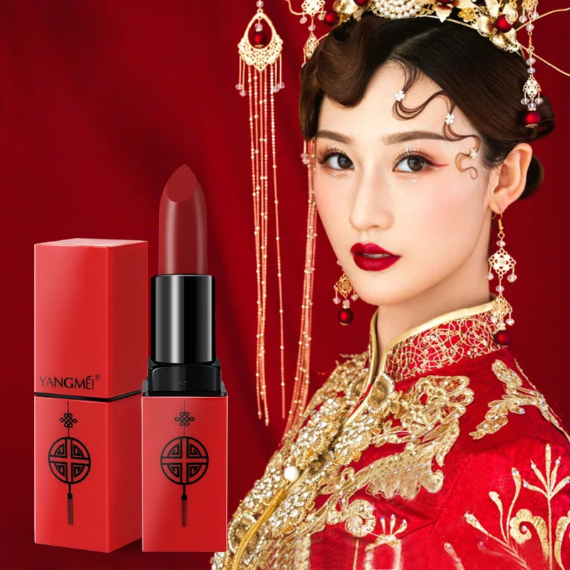 

Matte lipstick Makeup Velvet 6colors Chinese Style Palace Museum lip balm Nourishing long lasting Waterproof Smooth Lipstick
