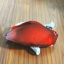 1Pcs Rear Fog Lamp Tail Bumper Fog Light Right Side For Mazda CX-7