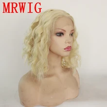 MRWIG короткий Боб кудрявый синтетический передний кружевной парик блонд#613 12in 150% Плотность средняя часть прозрачное кружево
