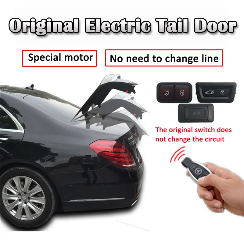 Citro en/DS6/JOYEAR/X5/MU-X car parts automatic tail door Electric gate | Автомобили и мотоциклы