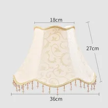 Абажур для настольные абстрактные цветочным узором текстиль ткани декоративные E27 абажур для настольной лампы спальня абажур для лампы с металлическим каркаксом