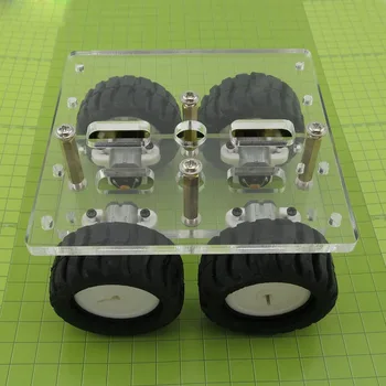 

N20 smart car (four-drive), diy robot model speed car, chassis frame set