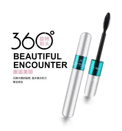 

2 in 1 Curling Thick Mascara Long Black Volume Eyelashes Extension Waterproof Lasting 3D Mascara