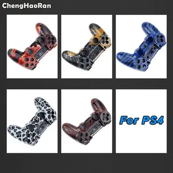 

ChengHaoRan Dragon&Leopard Printing Housing Shell Front Back Case Cover For Sony PlayStation 4 PS4 Controller W/Inner Frame