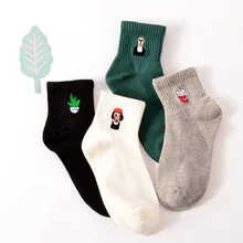 35 40 Unisex Cotton Harajuku font b Socks b font for Women font b Men b