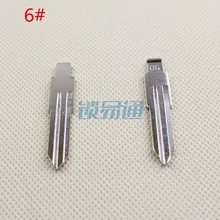 Высокое качество №. 06# ключа для A32 дистанционного ключа/транспондерный ключ, ключ-Болванка машины лезвие