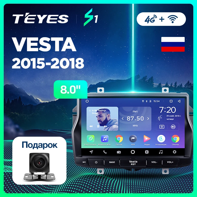 

TEYES CC2 For LADA Vesta Cross Sport 2015-2019 Car Radio Multimedia Video Player Navigation GPS Android 8.1 No 2din 2 din