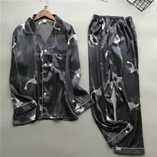 Новая повседневная мужская пижама, пижамный комплект, атласная рубашка с длинными рукавами+ штаны, домашняя одежда, мужская ночная рубашка с принтом, большие размеры, 2 шт., L-3XL для сна