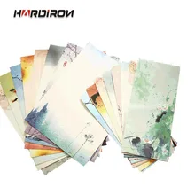 HARDIRON 10 набор Китайский Винтажный стиль Серия конверт Канцелярский набор романтическая Ретро красивая открытка