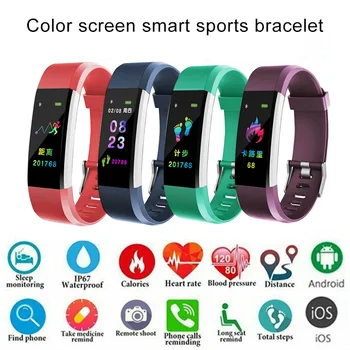

ID115 Plus Bluetooth Smart Watch Pedometer Fitness Watch with Heart Rate Monitor IP67 Waterproof EM88