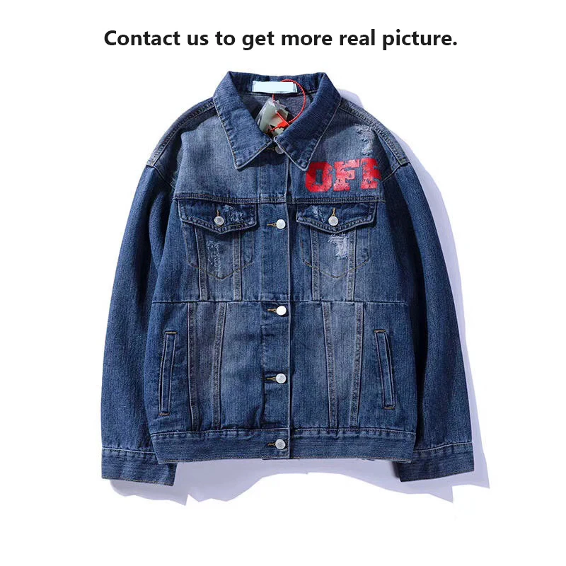 blue jean bomber jacket