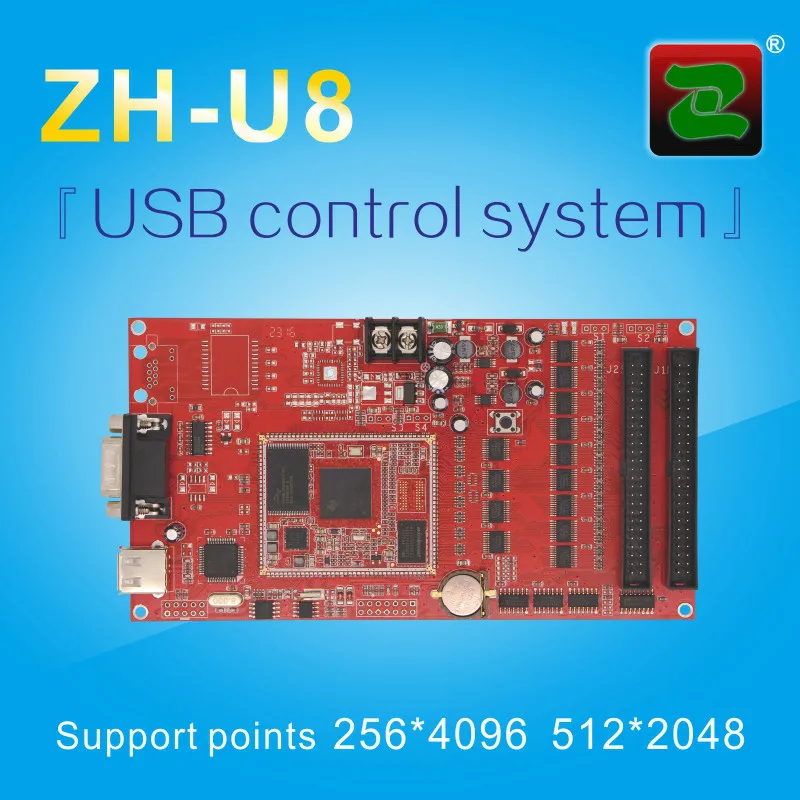 U8