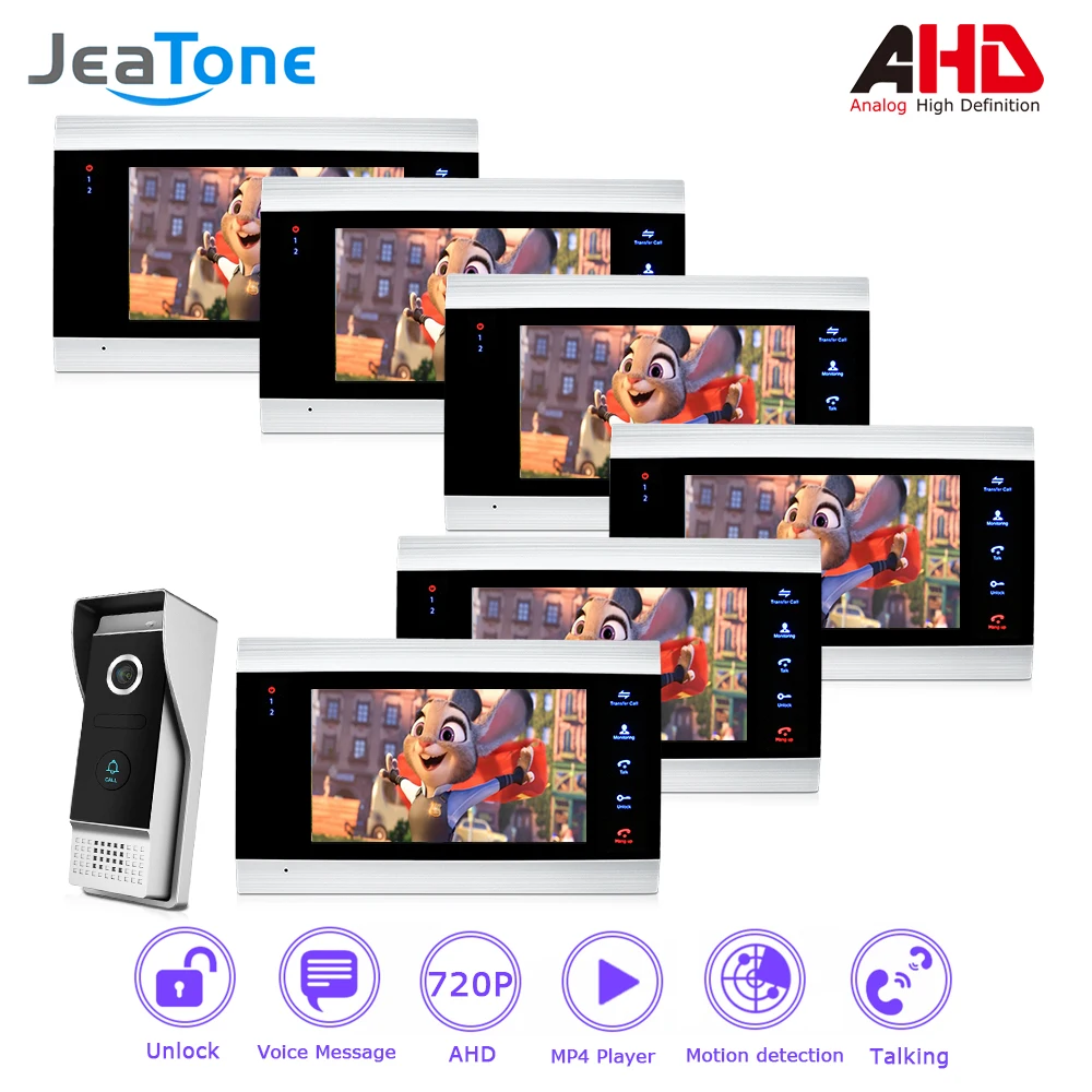 720P AHD 4 Wired 7'' Video Door Phone Intercom Door Bell Door Speaker Security Motion Detection/Voice Message/MP4 Player/1 to 6