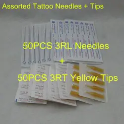 50 шт. 3RL стерильные Круглый Liner татуировки иглы + 50 шт. 3RT желтый Одноразовые татуировки Круглый советы питания RLYT-3RLRT